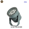 Đèn chiếu cây LC-SL1105