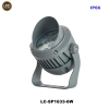 Đèn chiếu cây LC-SP1633