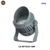 Đèn chiếu cây LC-SP1633