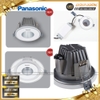 Downlight Luxury Panasonic NNNC7611188