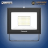 Đèn LED pha 2G Flood Light 100W Panasonic