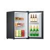 Tủ lạnh minibar HomeSun BCH-72A-1
