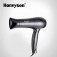 Máy sấy tóc gập Honeyson F2 1800-2100W