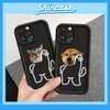 Ốp Slay Pet Mềm Chống Sốc