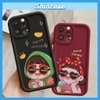 Ốp Have Money mềm chống sốc