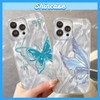 Ốp Butterfly Mềm Ánh Bạc