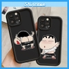Ốp Dorami Mềm Chống Sốc