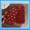 Ốp Mini Heart bóng cứng