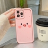 Ốp big pig mềm chống sốc