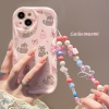Ốp Mèo Xinh sóng nổi