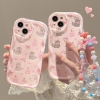 Ốp Mèo Xinh sóng nổi