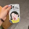 Ốp What What Mềm Ánh Bạc