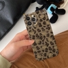 Ốp Kitty Da Beo bóng cứng