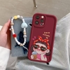 Ốp Have Money mềm chống sốc