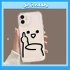 Ốp  Finger Viền Thẳng Chống Sốc