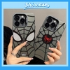 Ốp nhện spider IMD nhám chống sốc