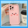 Ốp big pig mềm chống sốc