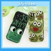 Ốp Frog Why sóng nổi (AO)