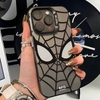 Ốp nhện spider IMD nhám chống sốc