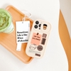 Ốp Cốc Café cam trượt