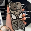 Ốp nhện spider IMD nhám chống sốc