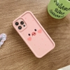 Ốp big pig mềm chống sốc