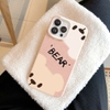 Ốp double bear lúa mạch