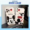 Ốp My Mouse nắp trượt sóng