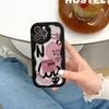 Ốp Lucky You sóng nổi