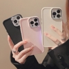 Ốp Silicone Mềm Mạ Điện Kim Loại Màu Trơn