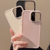 Ốp Silicone Mềm Mạ Điện Kim Loại Màu Trơn