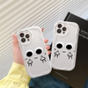 Ốp Ignore Face sóng nổi