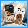 Ốp Sleep Meow sóng nổi