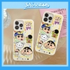 Ốp ShinChan lúa mạch