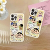 Ốp ShinChan lúa mạch