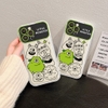 Ốp Green Monster nắp lật tráng gương