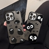 Ốp black nice IMD nhám chống sốc