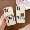 Ốp cún mèo lúa mạch