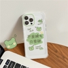 Ốp Green Word chống sốc bốn góc