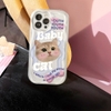 Ốp baby cat sóng nổi