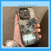 Ốp Sandy beach IMD nhám chống sốc