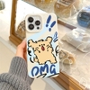 Ốp Suprise animals lúa mạch