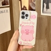 Ốp pig peach lúa mạch
