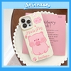 Ốp pig peach lúa mạch