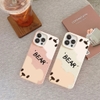 Ốp double bear lúa mạch