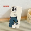 Ốp what lúa mạch
