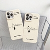 Ốp snoopy lúa mạch