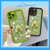 Ốp bơ cute mềm chống sốc
