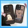 Ốp music bear mềm chống sốc