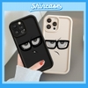 Ốp angry face mềm chống sốc
